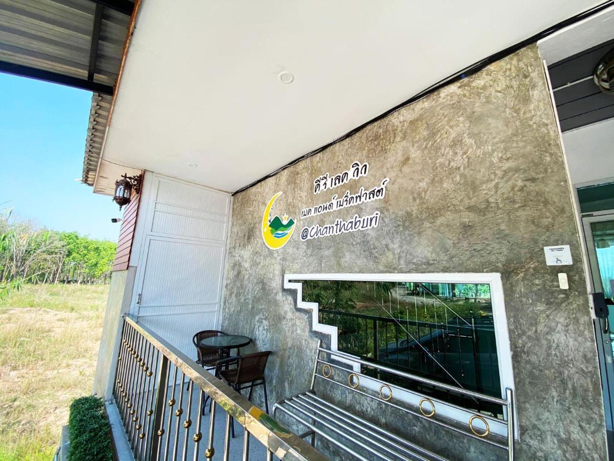 צ'נטאבורי Keree Lakeview מראה חיצוני תמונה